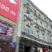 pl. Mikołaja Kopernika, 8 in Opole city