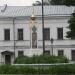 Памятник 400-летию протопопа Аввакума в городе Москва