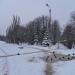 Soviet Army Public Garden