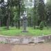 Клумба в городе Жаворонки