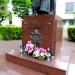 Pomnik Jana Pawła II in Wieluń city