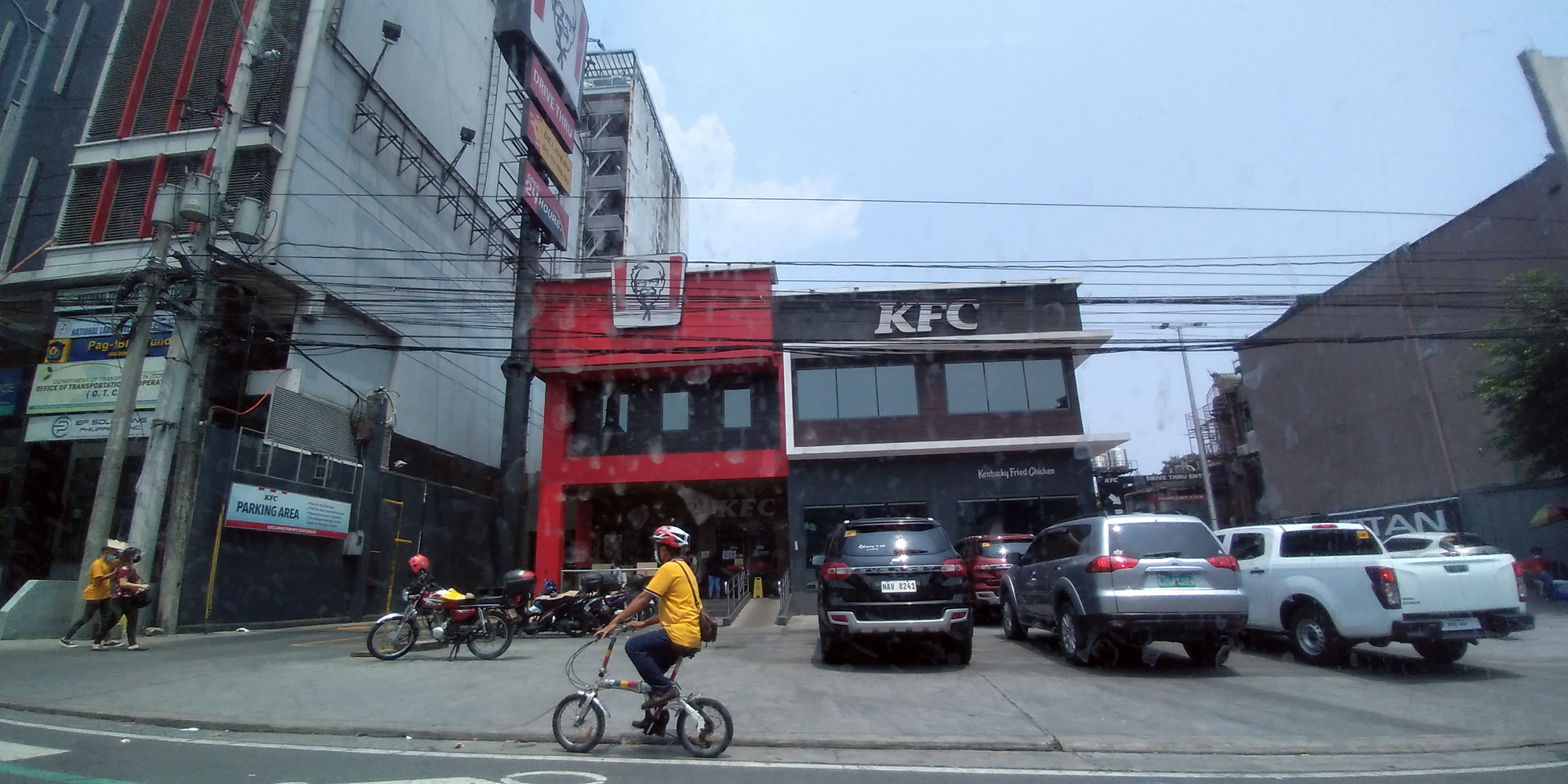 kentucky-fried-chicken-quezon-city