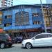 Jiao Building (en) in Lungsod Quezon city