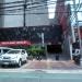 Red Planet Hotel Quezon City (en) in Lungsod Quezon city