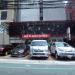 Red Planet Hotel Quezon City (en) in Lungsod Quezon city