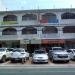 Cabrera Building I (en) in Lungsod Quezon city