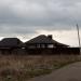 Железнодорожная ул., 82 в городе Житомир