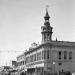 Cone & Kimball Replica Clock Tower