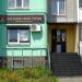 Хлебный магазин «Хлебная майстэрня» в городе Гомель