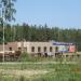 Автомойка, автосервис, прием вторсырья в городе Челябинск