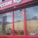 Магазин «Белорусские колбасы» в городе Москва
