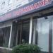 Салон-парикмахерская «Мега Стиль» в городе Москва