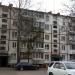 Крошенская ул., 48 в городе Житомир