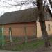 Покровская ул., 100 в городе Житомир