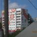 Комсомольская ул., 21 в городе Киров