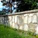 Lapidarium - mur pamięci in Suwałki city