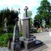 Grób Edwarda Szczepanika in Suwałki city