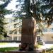Памятник В. И. Ленину в городе Калуга