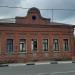 ул. Кирова, 28 в городе Павловский Посад