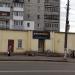 Покровская ул., 163 в городе Житомир