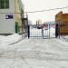 Администрация «Бызовский Рынок» в городе Нижнекамск