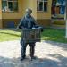 Скульптура «Шарманщик» (рядом с кинотеатром «Мир») в городе Гомель