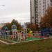 Детская игровая площадка в городе Москва