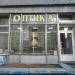 Магазин оптики «Саша 1993» в городе Москва
