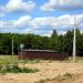 Площадка для мусорных контейнеров в городе Гомель