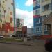 Магазин «Бочонок» в городе Нижнекамск