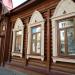Детский сад № 1 в городе Калуга