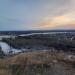Смотровая площадка в городе Уфа