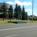 Тепловая камера в городе Гомель