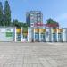Магазин «Кооператор» в городе Пинск