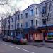 просп. Ленина, 98 в городе Енакиево