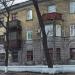 ул. Щербакова, 133 в городе Енакиево