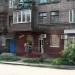 Стоматологическая клиника в городе Енакиево