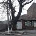 Старый домик в городе Енакиево