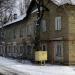 Станционная ул., 29 в городе Енакиево