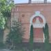 Заброшенный дом культуры медицинских работников в городе Железноводск