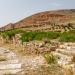 Bulla regia -- Ruines romaines