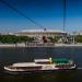 Канатный аттракцион Zipline в городе Москва