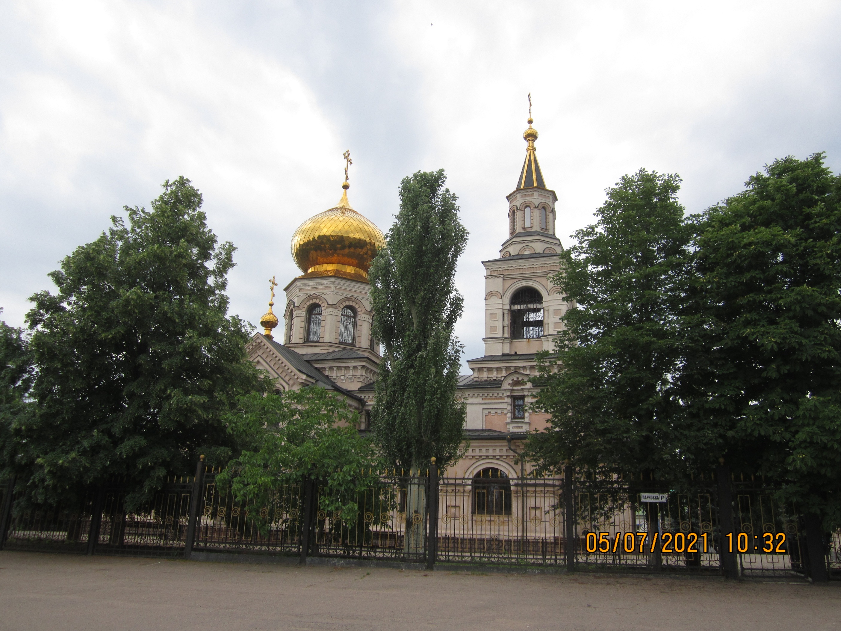 Николаевский кафедральный собор в Горловке