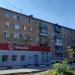 ул. Выставкина, 4 в городе Павловский Посад