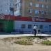 Универсам «Пятёрочка» в городе Павловский Посад