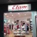 Салон нижнего белья Etam Lingerie в городе Москва