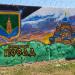 Граффити «Космос» в городе Павловский Посад