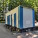 Трансформаторная подстанция в городе Москва
