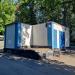 Трансформаторная подстанция в городе Москва