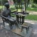 Памятник «Позвони маме» в городе Саратов